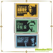 「須藤雅史 仮面ライダー龍騎」の画像検索結果