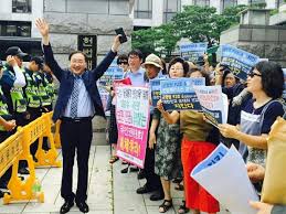 X68K刑事告訴에 대한 이미지 검색결과