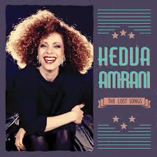 Attēlu rezultāti vaicājumam “Harmandia”