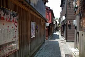 Image result for 主計町