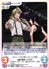 「メリッサ・マオ フルメタル・パニック！」の画像検索結果