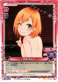 「宮森あおい」の画像検索結果