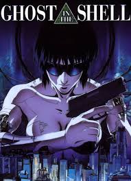 「サン・ゲンファ 攻殻機動隊 - GHOST IN THE SHELL -」の画像検索結果