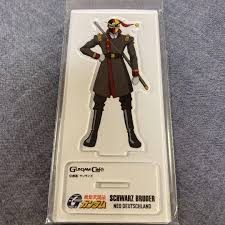 「シュバルツ・ブルーダー 機動武闘伝Gガンダム」の画像検索結果