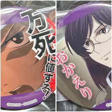 「沙慈・クロスロード」の画像検索結果