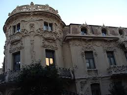 Image result for sgae