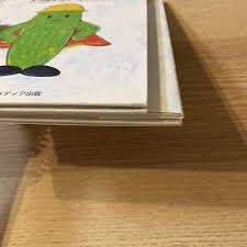 「金を失う 鉄」の画像検索結果