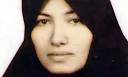 Urgent Action: Iran