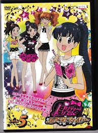 「しおの プリティーリズム・ディアマイフューチャー」の画像検索結果