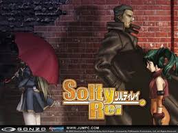 「インテグラ・マーテル SoltyRei」の画像検索結果