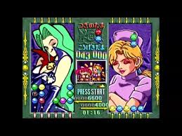 「チェリー 進め!対戦ぱずるだま」の画像検索結果