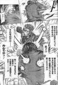 「秋田奈々緒」の画像検索結果