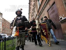 Image result for Богумил второй