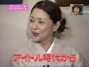 小泉今日子 画像