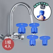 Image result for 起泡器