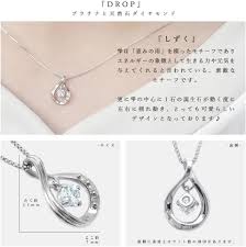 みわdiamond에 대한 이미지 검색결과