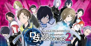 「栗木ロナウド」の画像検索結果