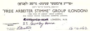 Image result for Moving East (Stoke Newington)