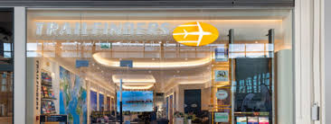 Image result for trailfinders