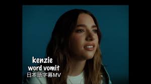 「ミゲン・マウジン」の画像検索結果