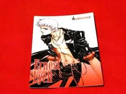 「アーネスト・ライエル」の画像検索結果