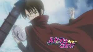 「西沢一樹 ハヤテのごとく!」の画像検索結果