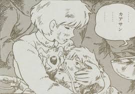 「クシャナ 風の谷のナウシカ」の画像検索結果