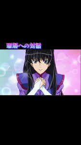 「マリナ・イスマイール」の画像検索結果