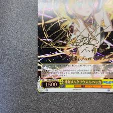 「レベッカ・アンダーソン DOG DAYS」の画像検索結果