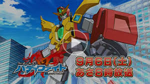 「滝原剣 フューチャーカード バディファイト」の画像検索結果