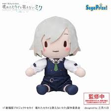 「我々守ななせ ぷにぷに☆ぽえみぃ」の画像検索結果