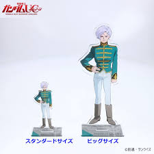 「アンジェロ・ザウパー」の画像検索結果