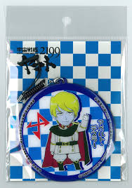 「アベルト・デスラー 宇宙戦艦ヤマト2199」の画像検索結果