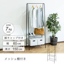 Image result for パイプハンガー