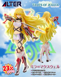 「ミラ＝マクスウェル」の画像検索結果