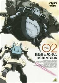 「カレン・ジョシュワ 機動戦士ガンダム 第08MS小隊」の画像検索結果