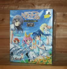 「明智小衣」の画像検索結果