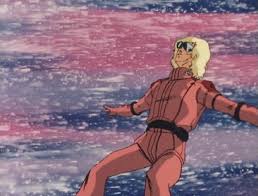 「クワトロ・バジーナ」の画像検索結果