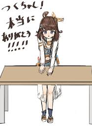 Image result for "疲労や集中力・思考力の低下等の症状"