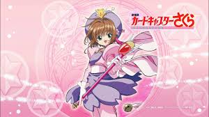 Image result for ttp://lanopa.sakura.ne.jp/kumi/08.html