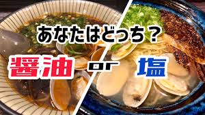 名物糞コテ에 대한 이미지 검색결과