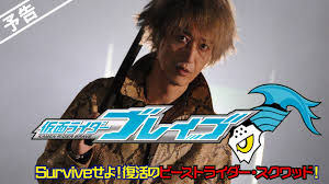 「浅倉威 仮面ライダー龍騎」の画像検索結果