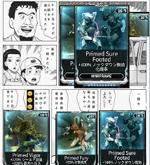 個人攻撃SURE에 대한 이미지 검색결과