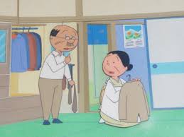 「磯野フネ サザエさん」の画像検索結果