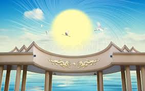 Image result for anaglyph clouds