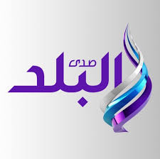 قناة صدى البلد دراما البث المباشر - El Balad Drama live streaming      