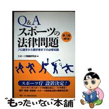 改訂版補訂에 대한 이미지 검색결과