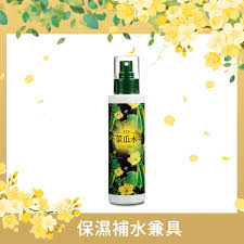 Image result for 广源良的丝瓜水