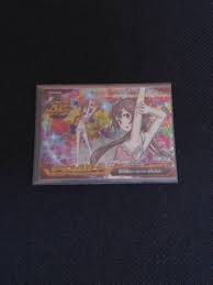 「月里光 超速変形ジャイロゼッター」の画像検索結果