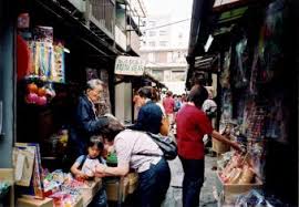 Image result for 日暮里 駄菓子屋